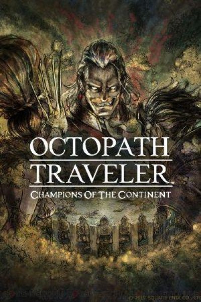 Cubierta de Octopath Traveler: Champions of the Continent