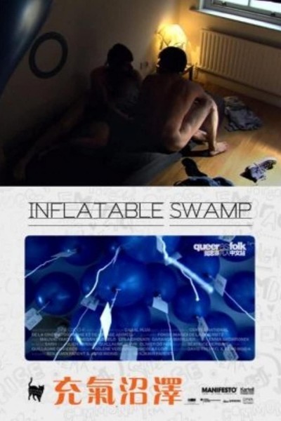 Caratula, cartel, poster o portada de Inflatable Swamp