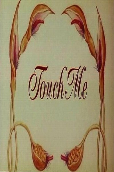 Caratula, cartel, poster o portada de Touch Me