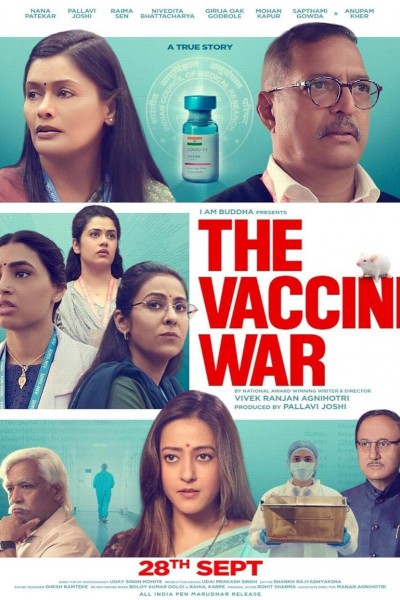 Caratula, cartel, poster o portada de The Vaccine War
