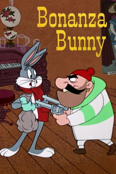 Cubierta de Bugs Bunny: El oro de tontos