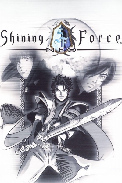 Cubierta de Shining Force Neo