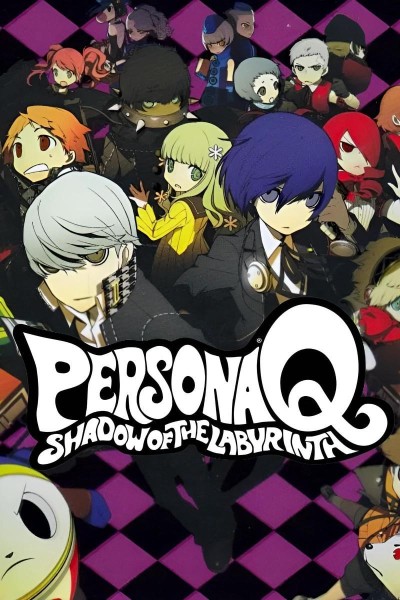 Cubierta de Persona Q: Shadow of the Labyrinth