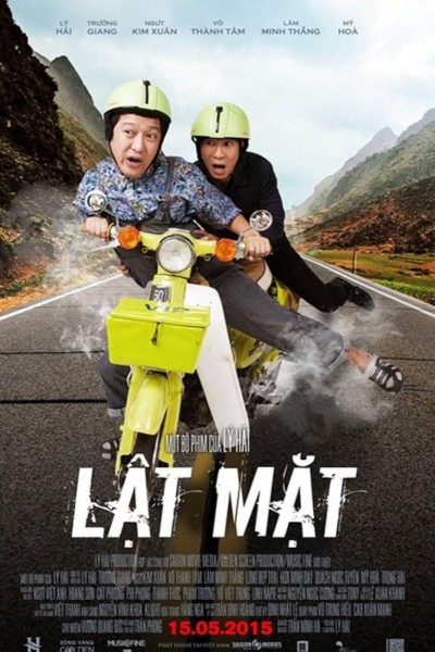 Caratula, cartel, poster o portada de Lat Mat