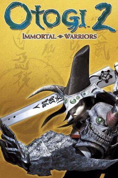 Cubierta de Otogi 2: Immortal Warriors