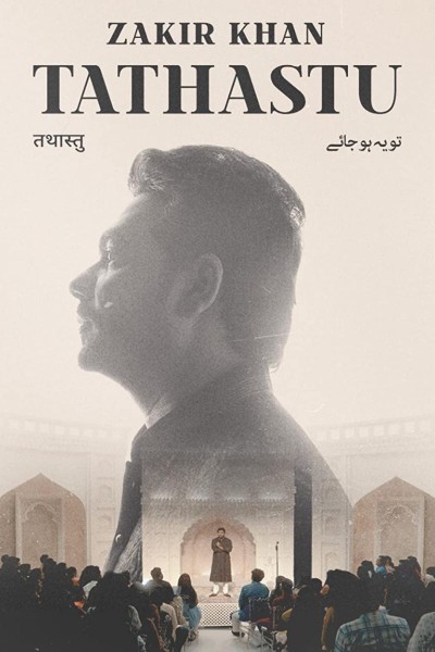 Caratula, cartel, poster o portada de Zakir Khan: Tathastu