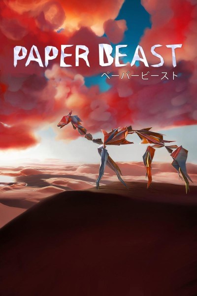 Cubierta de Paper Beast