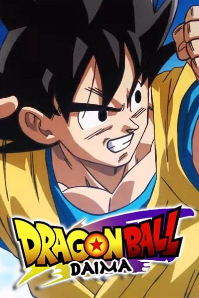 Caratula, cartel, poster o portada de Dragon Ball Daima