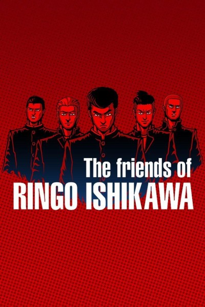 Cubierta de The Friends of Ringo Ishikawa
