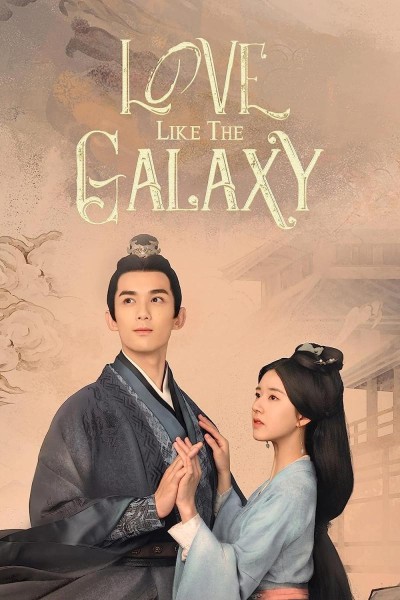 Caratula, cartel, poster o portada de Love Like the Galaxy