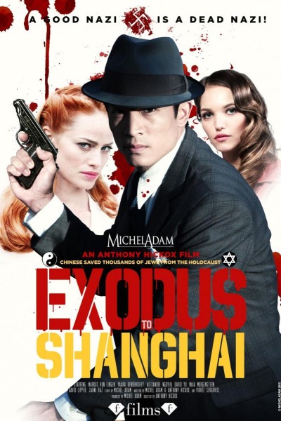 Caratula, cartel, poster o portada de Exodus to Shanghai