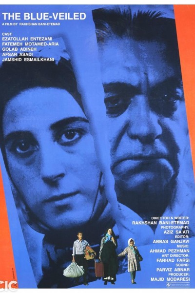 Caratula, cartel, poster o portada de The Blue-Veiled