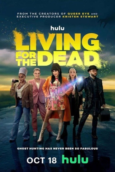 Caratula, cartel, poster o portada de Living for the Dead