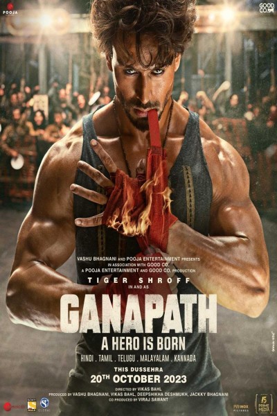 Caratula, cartel, poster o portada de Ganapath