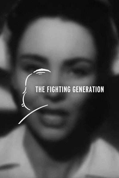Caratula, cartel, poster o portada de The Fighting Generation