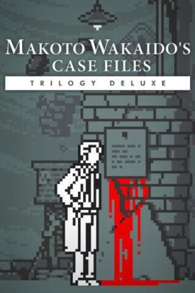 Cubierta de Makoto Wakaido’s Case Files Deluxe Trilogy