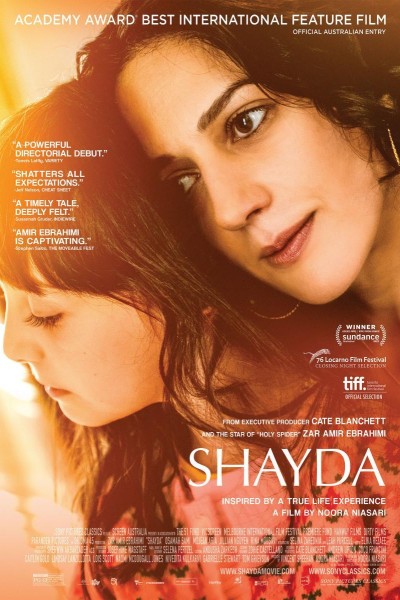 Caratula, cartel, poster o portada de Shayda