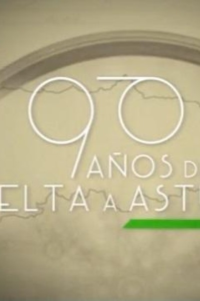 Cubierta de 90 años de Vuelta Ciclista a Asturias