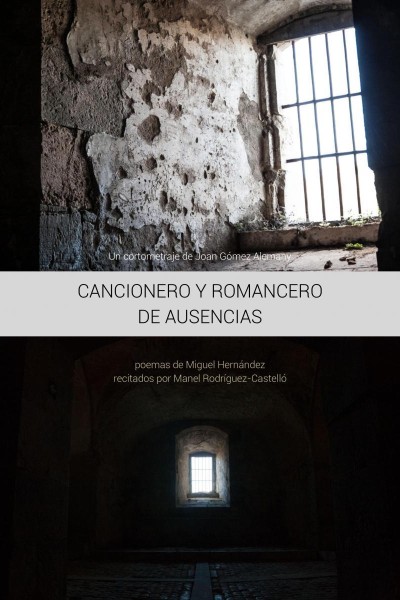 Cubierta de Cancionero y romancero de ausencias