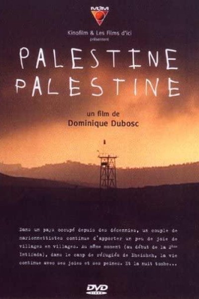 Cubierta de Palestine, Palestine