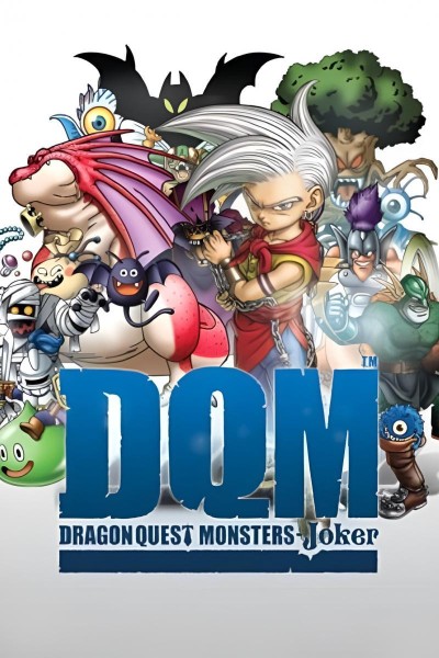Cubierta de Dragon Quest Monsters: Joker