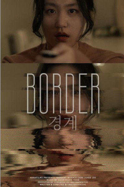 Caratula, cartel, poster o portada de Border