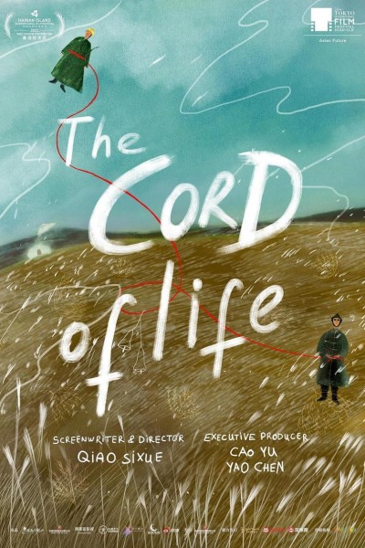 Caratula, cartel, poster o portada de The Cord of Life