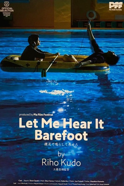 Caratula, cartel, poster o portada de Let Me Hear It Barefoot