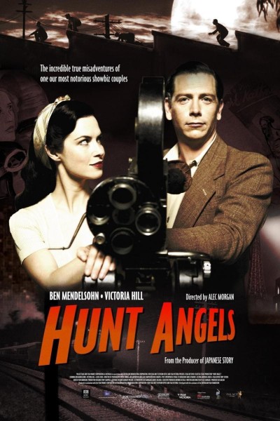Caratula, cartel, poster o portada de Hunt Angels