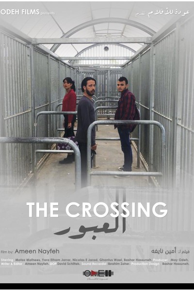 Caratula, cartel, poster o portada de The Crossing