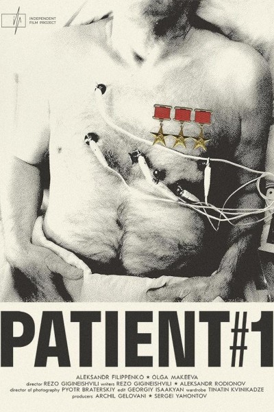 Caratula, cartel, poster o portada de Patient No. 1