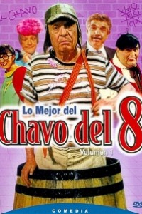Caratula, cartel, poster o portada de El Chavo del 8