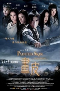 Caratula, cartel, poster o portada de Painted Skin