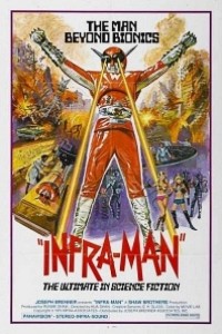 Caratula, cartel, poster o portada de Manziter (Inframan)