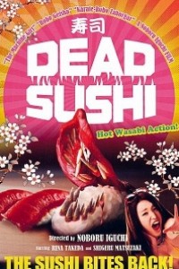 Caratula, cartel, poster o portada de Dead Sushi