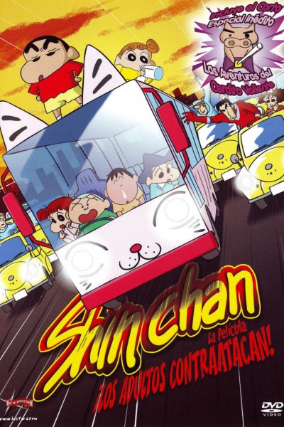 Caratula, cartel, poster o portada de Shin Chan: ¡Los adultos contraatacan!