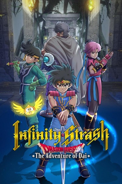 Cubierta de Infinity Strash: Dragon Quest The Adventure of Dai