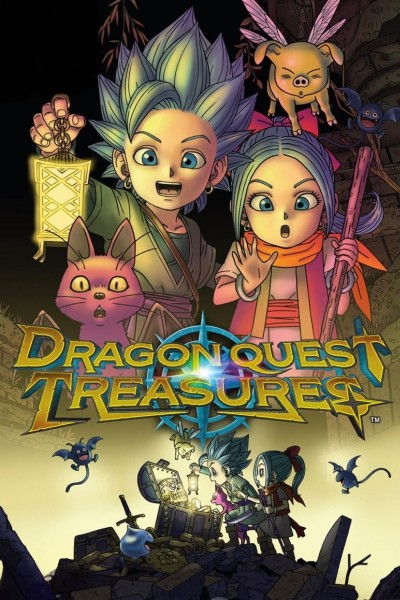 Cubierta de Dragon Quest Treasures