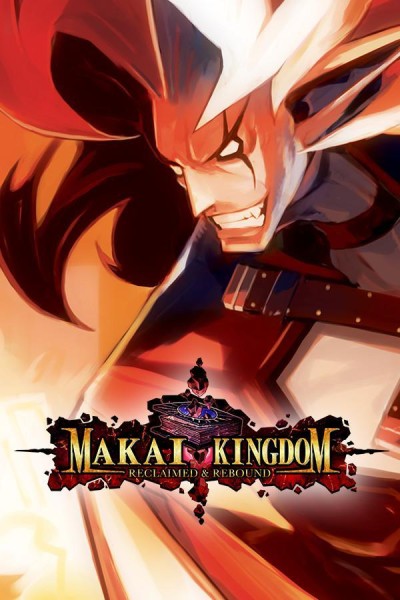 Cubierta de Makai Kingdom