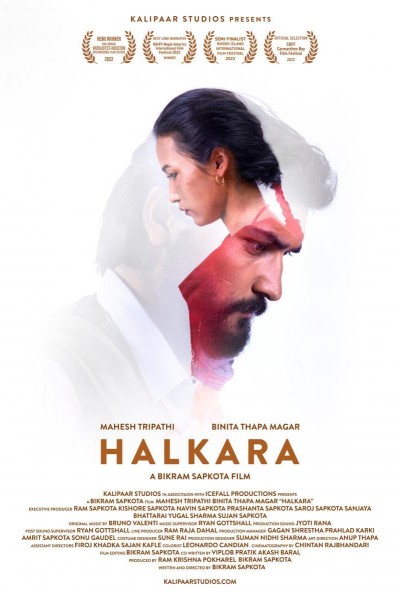 Caratula, cartel, poster o portada de Halkara
