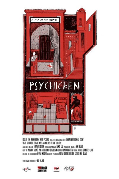 Caratula, cartel, poster o portada de Psychicken