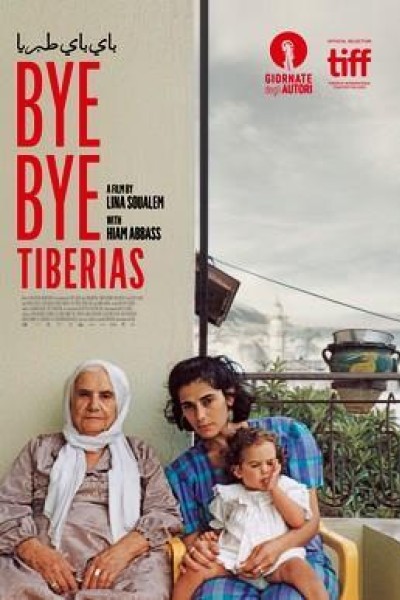 Caratula, cartel, poster o portada de Bye Bye Tiberias