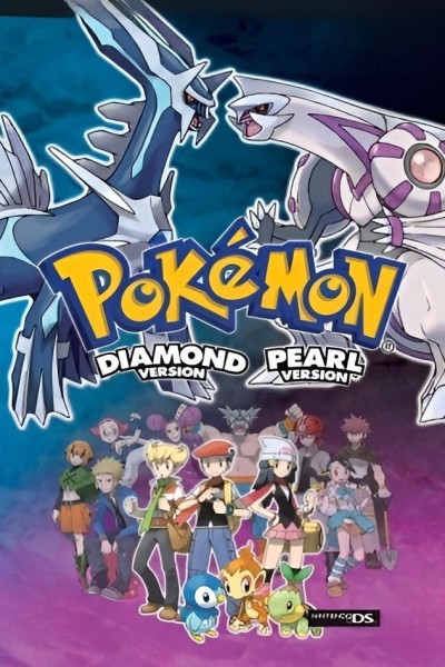 Cubierta de Pokémon Diamante y Perla