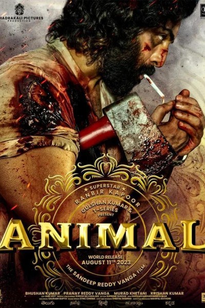 Caratula, cartel, poster o portada de Animal