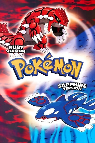 Cubierta de Pokémon Rubí y Zafiro