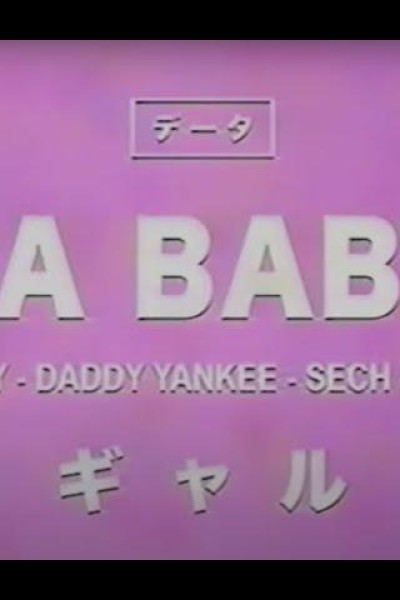 Cubierta de Tainy & Daddy Yankee & Feid & Sech: La Baby (Vídeo musical)