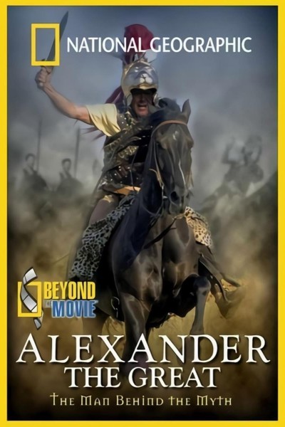 Caratula, cartel, poster o portada de Beyond the Movie: Alexander the Great