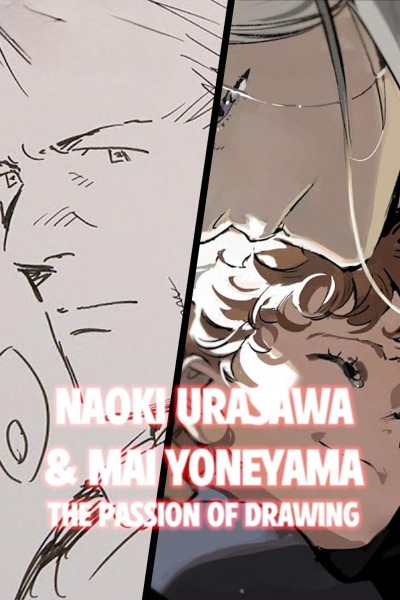 Cubierta de Naoki Urasawa & Mai Yoneyama on the Passion of Drawing