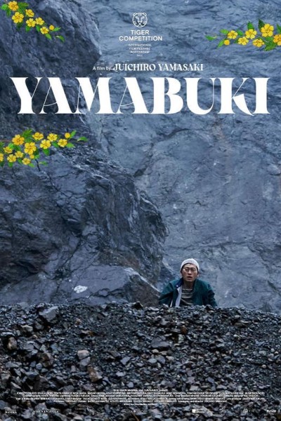 Caratula, cartel, poster o portada de Yamabuki