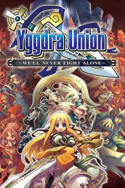 Cubierta de Yggdra Union: We\'ll Never Fight Alone